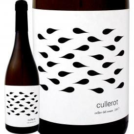 セイェール・デル・ロウラ・おたまじゃくし Cullerot  2017 スペイン Spain 750ml 白ワイン wine ミディアムボディ バレンシア ペドロ・ヒメネス ベルディル シ 