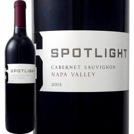 スポットライト・ナパ・ヴァレー・カベルネ・ソーヴィニョン2015 アメリカ America 赤ワイン wine 750ml 辛口