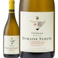 ドメーヌ・セリーヌ・エヴァンスタッド・リザーヴ・シャルドネ chardonnay  2017 750ml 白ワイン wine 辛口 アメリカ America 94点 Domaine Serene 