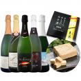  話題騒然 王様のブランチ 紹介のチーズのみそ漬付 当店厳選のスパークリング sparkling ワイン wine 5本セット set 