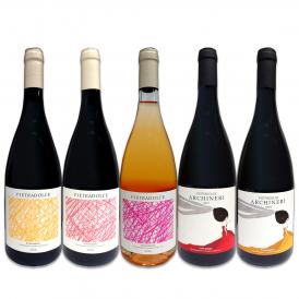  最高評価連発 ピエトラドルチェ シチリア極旨ワイン wine 5本セット set 