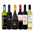  スペイン Spain 担当厳選 スペイン Spain 固有品種を知るならこの6本 スペイン Spain おうちバル6本セット set 