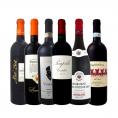  端数在庫一掃 高級贅沢なワイン wine ばかり赤6本セット set 