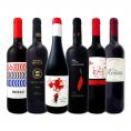  スペイン Spain 全土の地ワイン wine 満喫 スペイン Spain おうちバル赤ワイン wine 6本セット set 