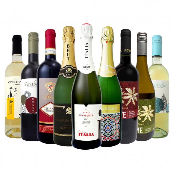 ミックスワイン wine セット set デイリーワイン wine の決定版 赤ワイン wine 白ワイン wine スパークリング sparkling ワイン wine 9本セット set 01