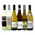  世界の白ワイン wine ・オンパレード 毎日飲んでも飲み飽きない６本セット set 