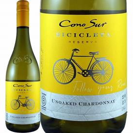 コノスル・シャルドネ chardonnay ・ビシクレタ チリ 白ワイン wine 750ml 辛口 Cono Sur 