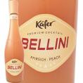 スパークリング sparkling ワイン wine 甘口 ケーファー・ベリーニ・フリザンテ ドイツ フルーツスパークリング sparkling ワイン wine 750ml ミディアムボディ 