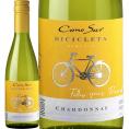 コノスル・シャルドネ chardonnay ・ビシクレタ ハーフボトル 最新ヴィンテージ チリ 白ワイン wine 375ml 辛口 Cono Sur 
