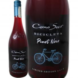 ピノノワール コノスル・ピノ・ノワール・ビシクレタ・クールレッド 最新ヴィンテージ チリ 赤ワイン wine 750ml 辛口 Cono Sur 限定商品 冷やして美味しい 