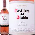カッシェロ・デル・ディアブロ ロゼ rose 最新ヴィンテージでお届け 