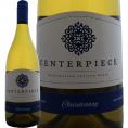 センターピース・カリフォルニア・シャルドネ chardonnay 2018 白ワイン wine 750ml アメリカ America 