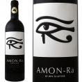 グレッツァー・アモンラ・シラーズ 2017 オーストラリア Australia 赤ワイン wine 750ml フルボディ パーカー parker 96点 ワイン wine 赤ワイン wine 赤