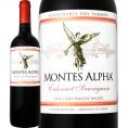 モンテス・アルファ・カベルネ・ソーヴィニョン 2017 チリ 赤ワイン wine 750ml フルボディ 辛口 Montesワイン wine 赤ワイン wine 赤 ギフト プレゼント