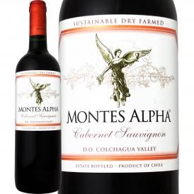 モンテス・アルファ・カベルネ・ソーヴィニョン 2017 チリ 赤ワイン wine 750ml フルボディ 辛口 Montesワイン wine 赤ワイン wine 赤 ギフト プレゼント