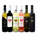  ボデガ・イニエスタ iniesta のオールスターワイン wine 6本セット set ワイン wine ワイン wine セット set セット set 赤ワイン