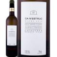 カ・ネストラック・ブラン 2018 スペイン Spain 白ワイン wine 750ml ミディアムボディ寄りのライトボディ 辛口 カタルーニャ チャレッロ
