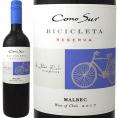 コノスル・マルベック・ビシクレタ チリ 赤ワイン wine 750ml 辛口 Cono Sur 