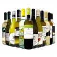  1本あたり665円 税別 採算度外視の大感謝 厳選白ワイン wine 12本セット set 