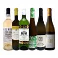 白ワイン wine セット set 第149弾 当店厳選 これぞ極旨辛口白ワイン wine 白ワイン wine を存分に楽しむ 味わい深いスーパー・セレクト白 750ml 6本セット set