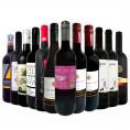 第2弾 1本あたり582円 税別 特選スーパーバリュー赤 欧州厳選の旨安赤ワイン wine だけ 圧倒的お得な限界価格の赤12本6980円 税別 