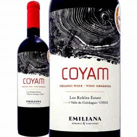 エミリアーナ・ヴィンヤーズ・コヤム 2017 チリ 赤ワイン wine 750ml 辛口 オーガニック 有機栽培 フルボディ Demeter Vegan ECOCERT 
