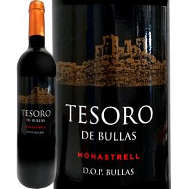 テソロ・デ・ブーリャス 2019 スペイン Spain 赤ワイン wine ミディアムボディ 750ml モナストレル ブーリャス ジェームス・サックリング90点 ムルシア 