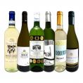白ワイン wine セット set 第157弾 採算度外視の謝恩企画 当店厳選 特大感謝の大満足白ワイン wine 6本セット set ワイン wine セット set 金賞ワイン wine 飲 
