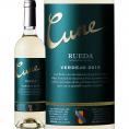 クネ・ベルデホ・ルエダ 2019 スペイン Spain 白ワイン wine 750ml 辛口 ルエダ 銘醸地 CVNE スペイン Spain 王室御用達ワイナリー ベルデホ 固有品種 