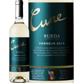 クネ・ベルデホ・ルエダ 2019 スペイン Spain 白ワイン wine 750ml 辛口 ルエダ 銘醸地 CVNE スペイン Spain 王室御用達ワイナリー ベルデホ 固有品種 