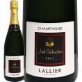 シャンパーニュ・ラリエ ブリュットN.V. ジョエル・ロブション シャンパーニュ 750ml スパークリング sparkling ワイン wine 