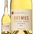 ボデガス・オレムス・トカイ・アスー・3プットニョシュ 2014 ハンガリー トカイ ベガシシリア・ウニコ 白ワイン wine 500ml フルボディ 貴腐ワイン wine 極甘口