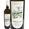 チウ・チウ・レ・メルレッタイエ 2019 イタリア Italy 白ワイン wine 750ml 辛口 