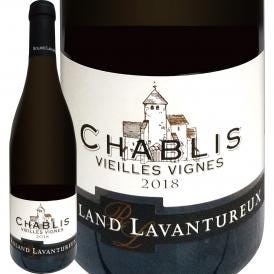 ドメーヌ・ローラン・ラヴァンテュルー・シャブリ chablis ・ヴィエィユ・ヴィーニュ 2018 フランス France 白ワイン wine 辛口 