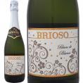 ブリオーゾ・ヴィノ・スプマンテ・ブリュット・ブラン・ド・ブラン イタリア Italy スパークリング sparkling 750ml 辛口 シャルドネ chardonnay 