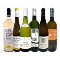 白ワイン wine セット set 第151弾 当店厳選 これぞ極旨辛口白ワイン wine 白ワイン wine を存分に楽しむ 味わい深いスーパー・セレクト白 750ml 6本セット set