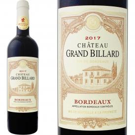 シャトー・グラン・ビラール 2017 フランス France ボルドー bordeaux 750ml 