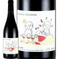ラ・パッション・グルナッシュ 2019 フランス France 赤ワイン wine 750ml ミディアム 楽天ランキング 神の雫 ワイン wine 赤ワイン wine 赤 ギフト プレゼント