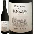 ドメーヌ・ド・ラ・ジャナス・コート・デュ・ローヌ 2019 赤ワイン wine 750ml フルボディ 辛口 神の雫 Domaine de la Janasse 