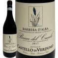 カステッロ・ディ・ヴェルドゥーノ・バルベーラ・ダルバ・ブリッコ・デル・ククーロ 2017 イタリア Italy 赤ワイン wine 750ml ミディアムボディ寄りのフルボデ