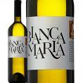 テヌータ・カステロ・ディ・モルコーテ ビアンカ・マリア 2018 白ワイン wine  辛口 750ml ミディアムボディ スイス ティッチーノ州 