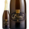 イヴォルヌ ブラン・ド・ブラン NV スパークリング sparkling ワイン wine  瓶内二次発酵 750ml ミディアムボディ スイス シャスラ 