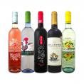  今ひそかなブーム ポルトガルが面白い  ポルトガル赤白ロゼ rose ワイン wine 5本セット set 