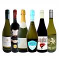  第4弾 超お得にあれもこれも飲みたい 泡も赤も白も揃った丁度いいお買い得スーパーミックス6本セット set 