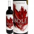 ボルサオ・ボレ 2016 スペイン Spain 赤ワイン wine 750ml フルボディ パーカー parker 90点 ガルナッチャ シラー カンポ・デ・ボルハ アラゴン Alc15.0% 優良 