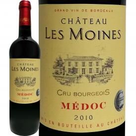 シャトー・レ・モワンヌ 2010 フランス France ボルドー bordeaux 750ml 2010年 