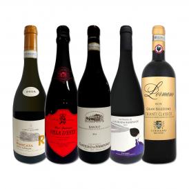  お正月に飲みたい 極上イタリア Italy ワイン wine 5本セット set 