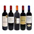  モン・ペラ入り 充実感たっぷりのボルドー bordeaux 赤ワイン wine 5本セット set 