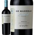 コノスル・２０バレル・リミテッド・エディション・メルロー 2016 チリ 赤ワイン wine 750ml 辛口 Cono Sur 