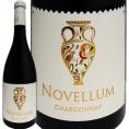 ドメーヌ・ラファージュ・ノヴェラム・シャルドネ chardonnay 2018フランス France 白ワイン wine 750ml 辛口 パーカー parker Lafage ワイン wine 白ワ